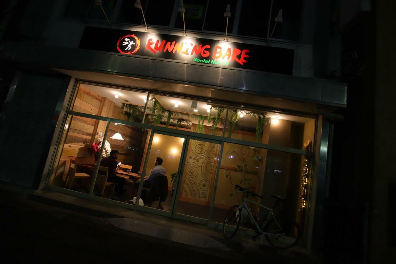 Running Bare Hostel Fuji  Bagian luar foto